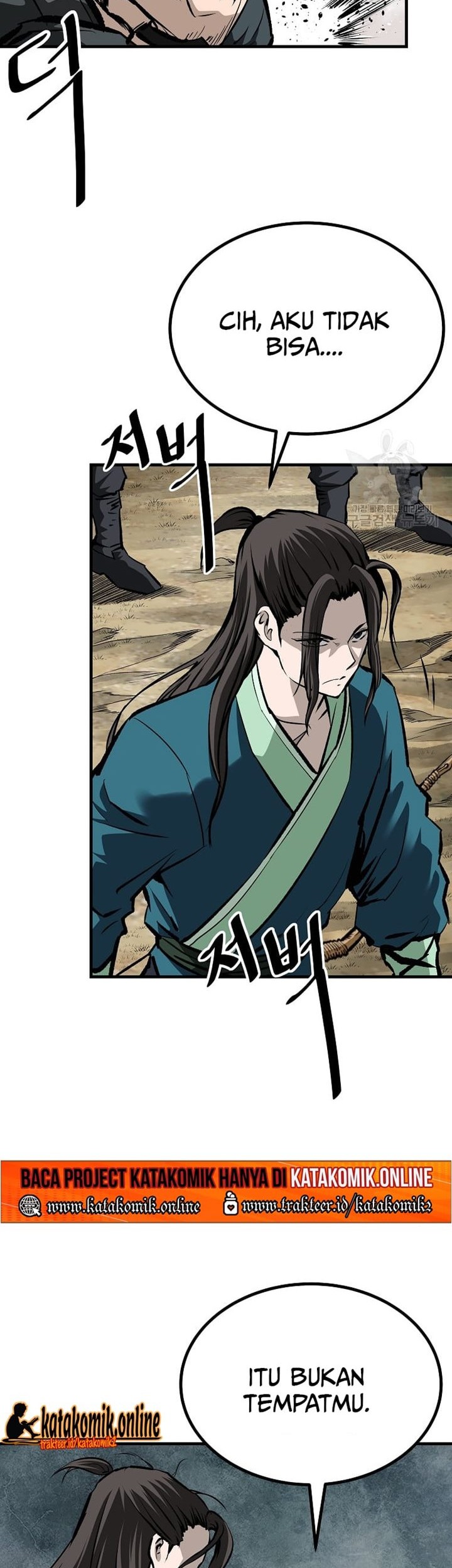 Archer Sword God : Descendants of the Archer Chapter 33 - halaman 48