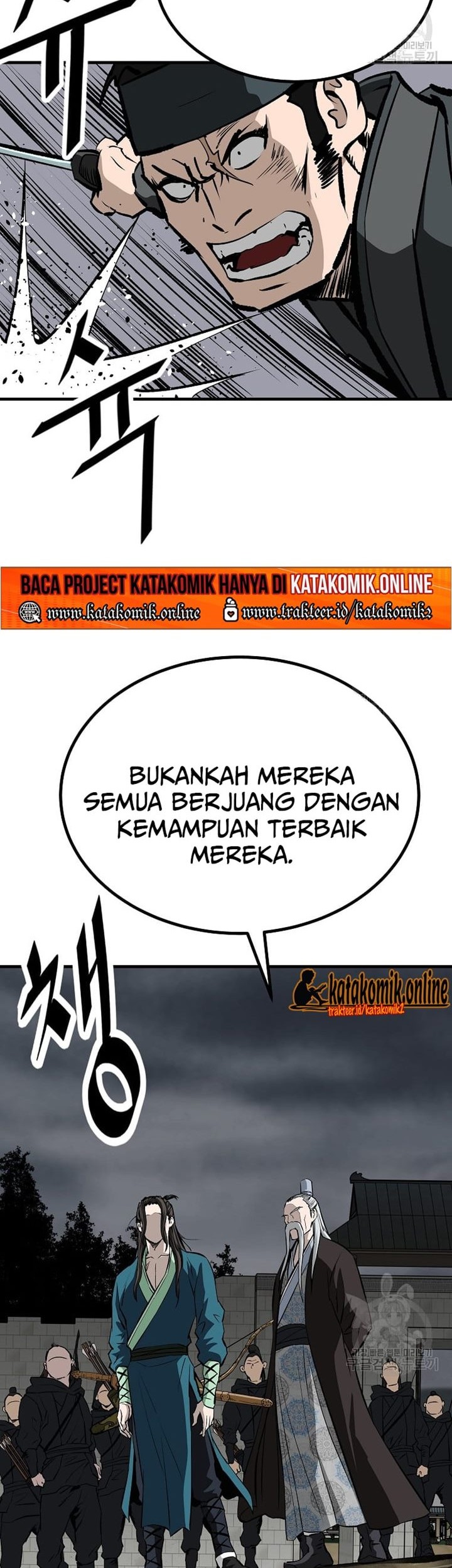 Archer Sword God : Descendants of the Archer Chapter 33 - halaman 57