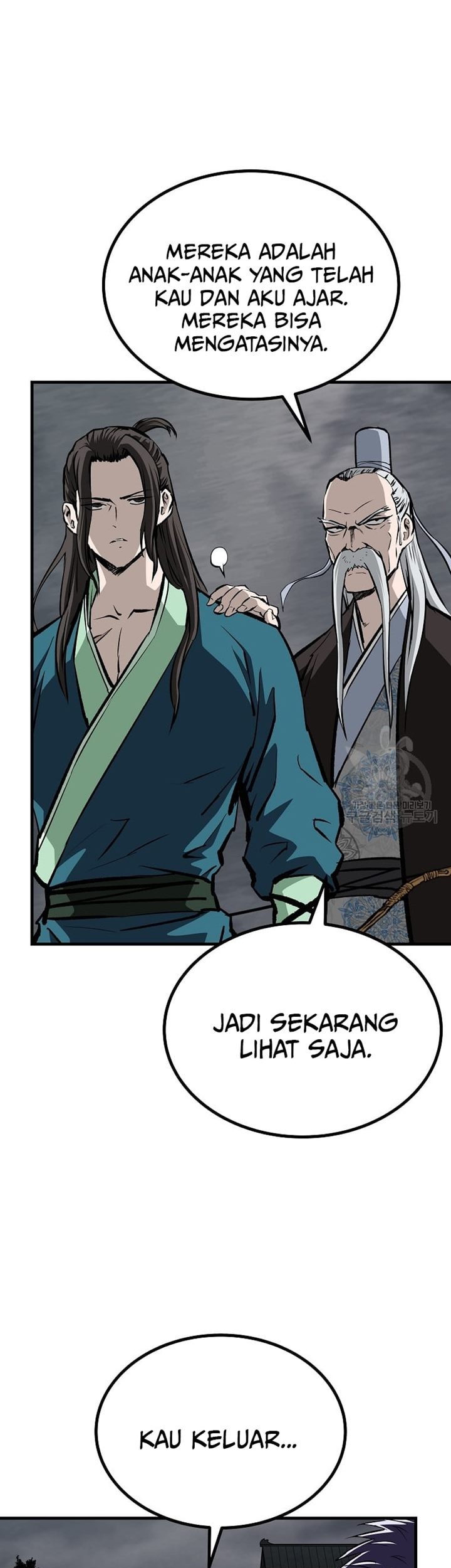 Archer Sword God : Descendants of the Archer Chapter 33 - halaman 59
