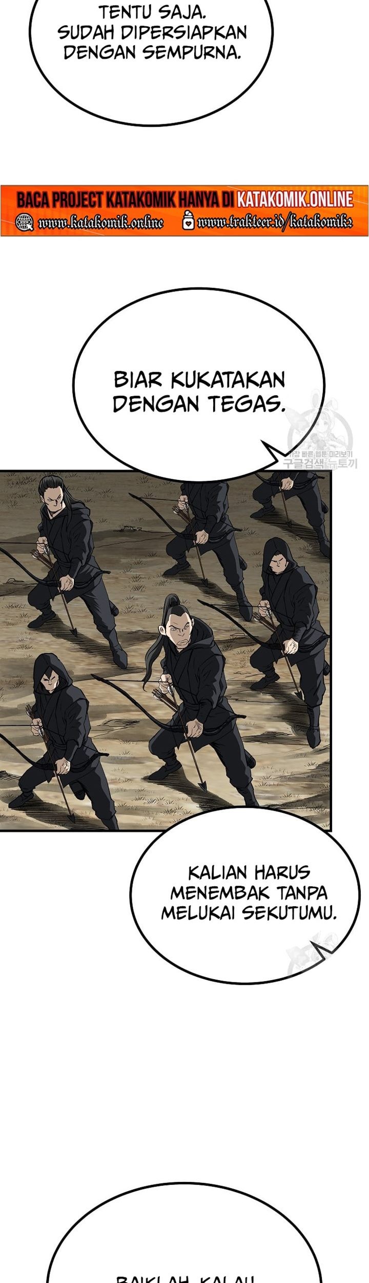 Archer Sword God : Descendants of the Archer Chapter 33 - halaman 65