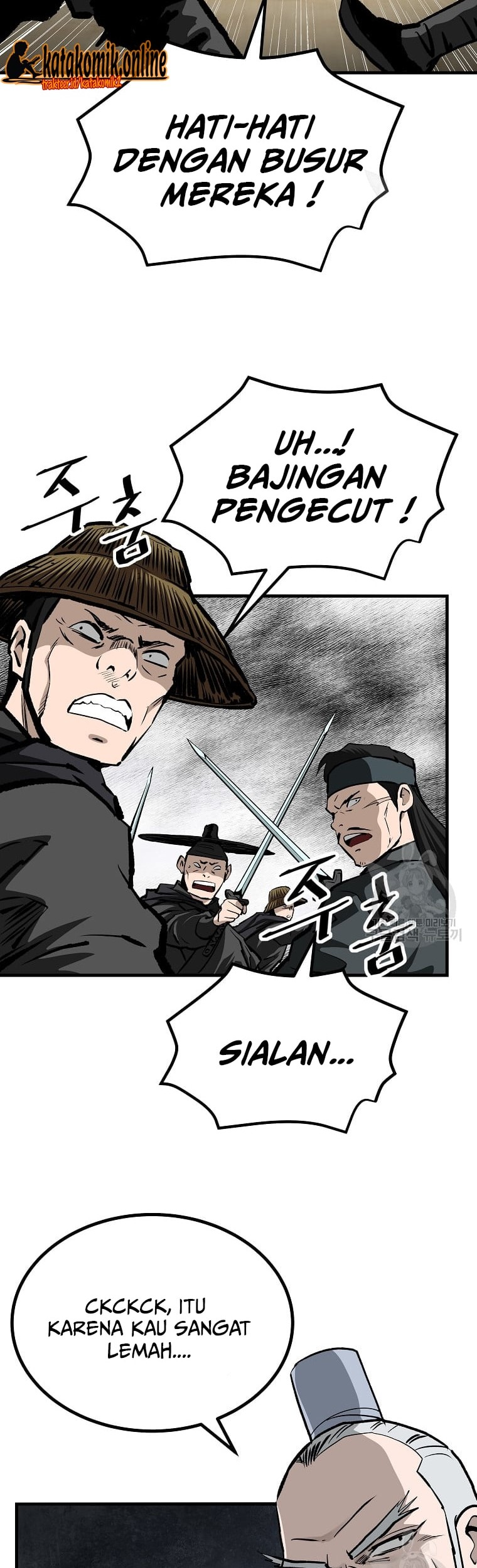 Archer Sword God : Descendants of the Archer Chapter 34 - halaman 12