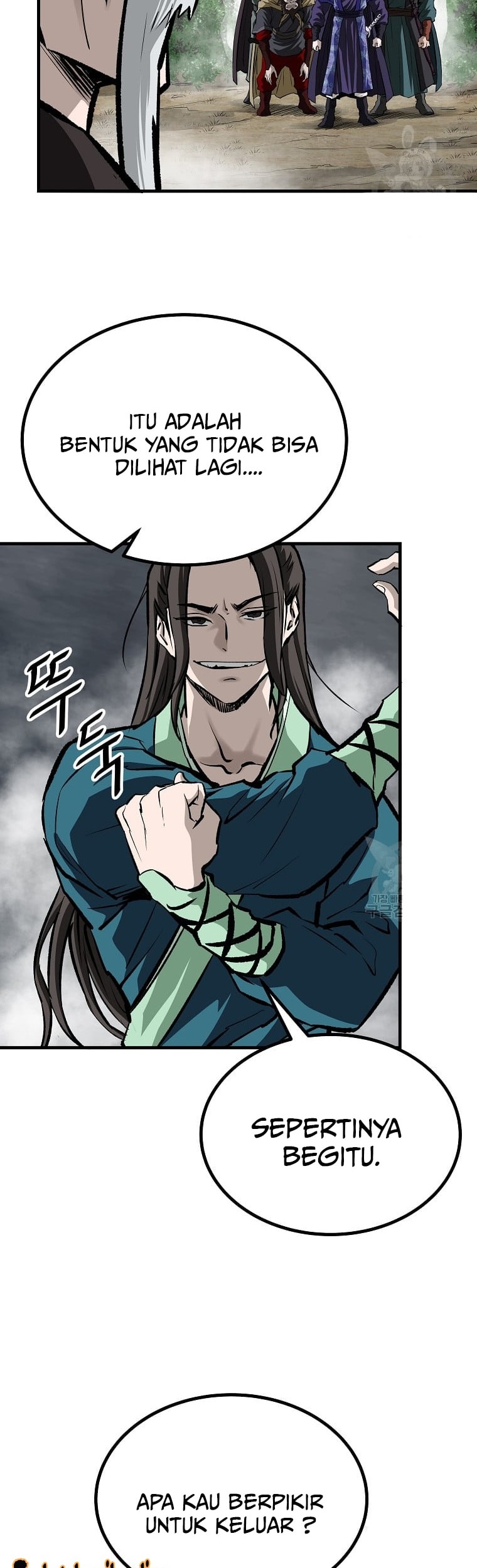 Archer Sword God : Descendants of the Archer Chapter 34 - halaman 15