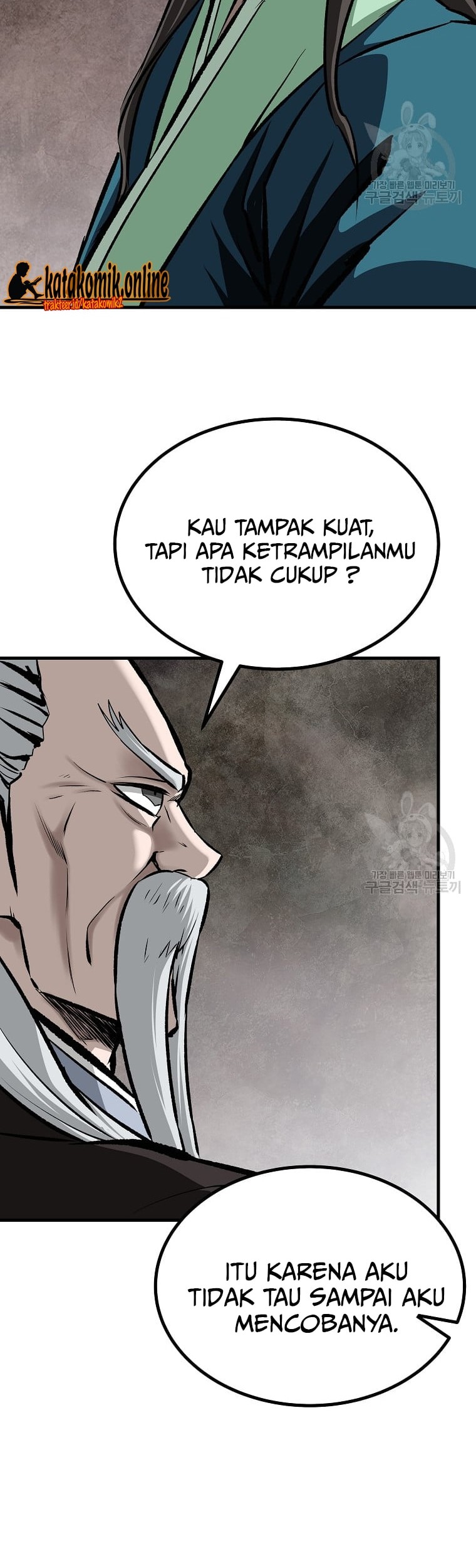 Archer Sword God : Descendants of the Archer Chapter 34 - halaman 18