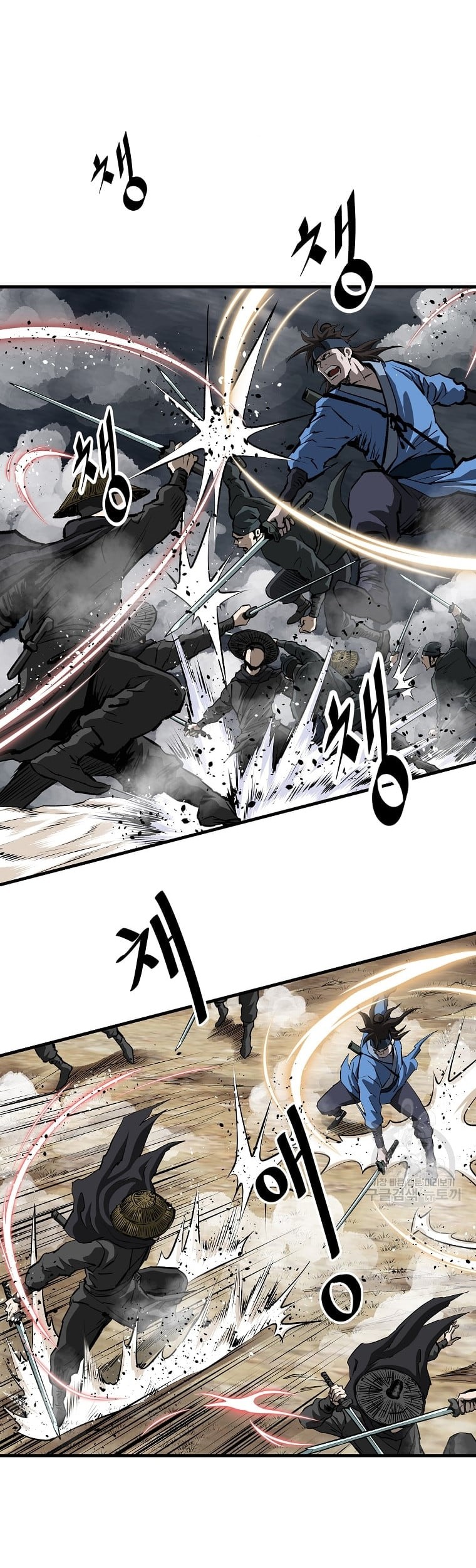 Archer Sword God : Descendants of the Archer Chapter 34 - halaman 2
