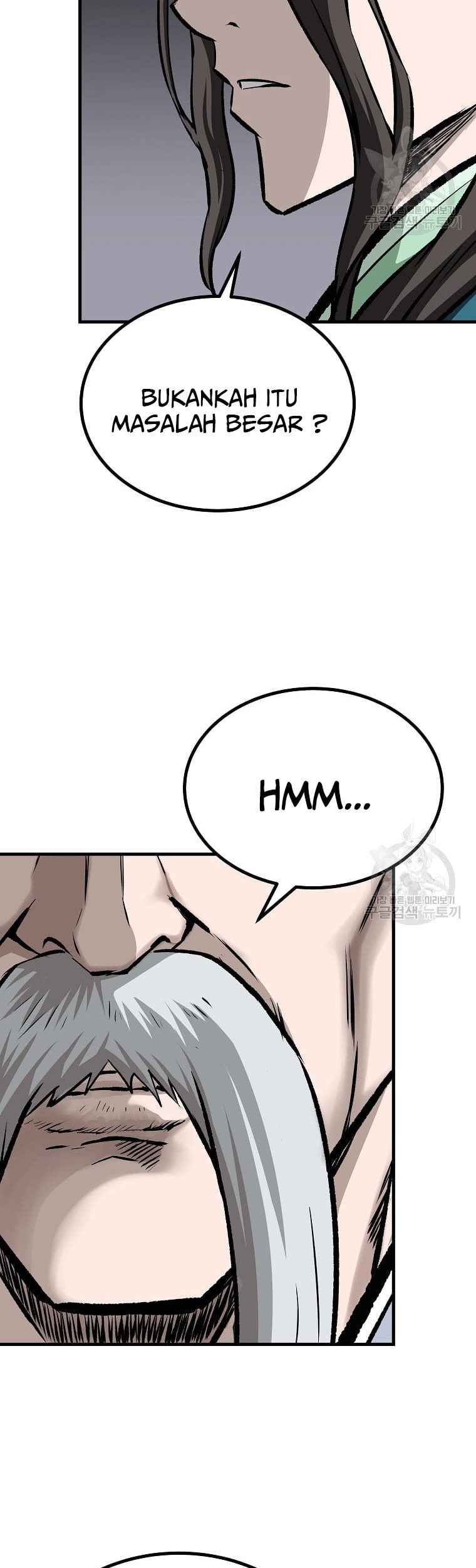 Archer Sword God : Descendants of the Archer Chapter 34 - halaman 20