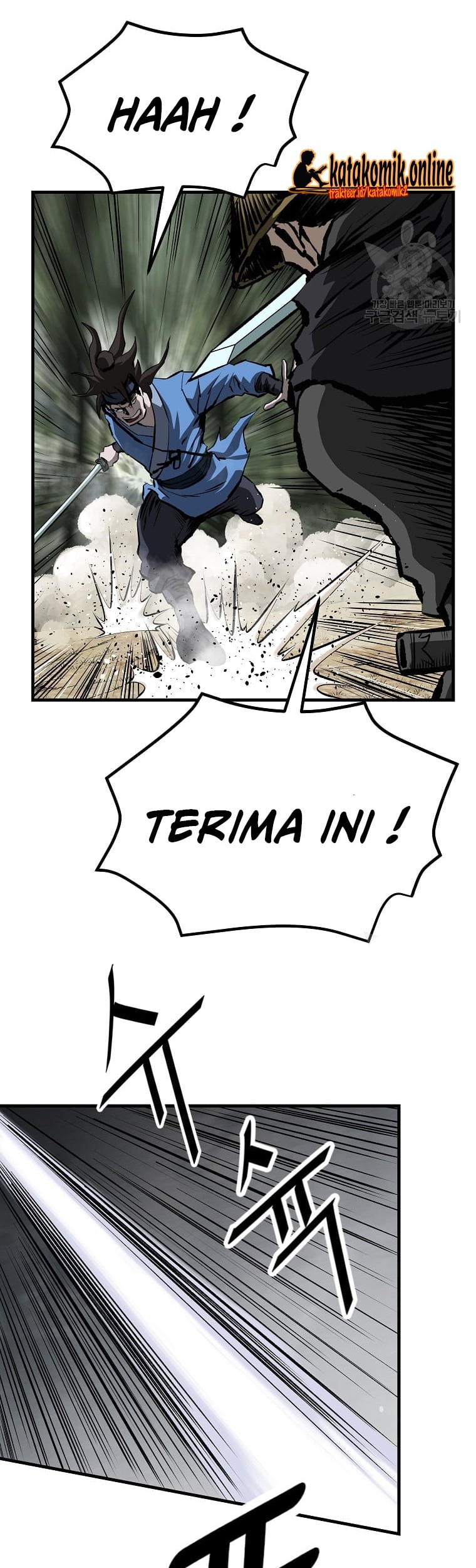 Archer Sword God : Descendants of the Archer Chapter 34 - halaman 3