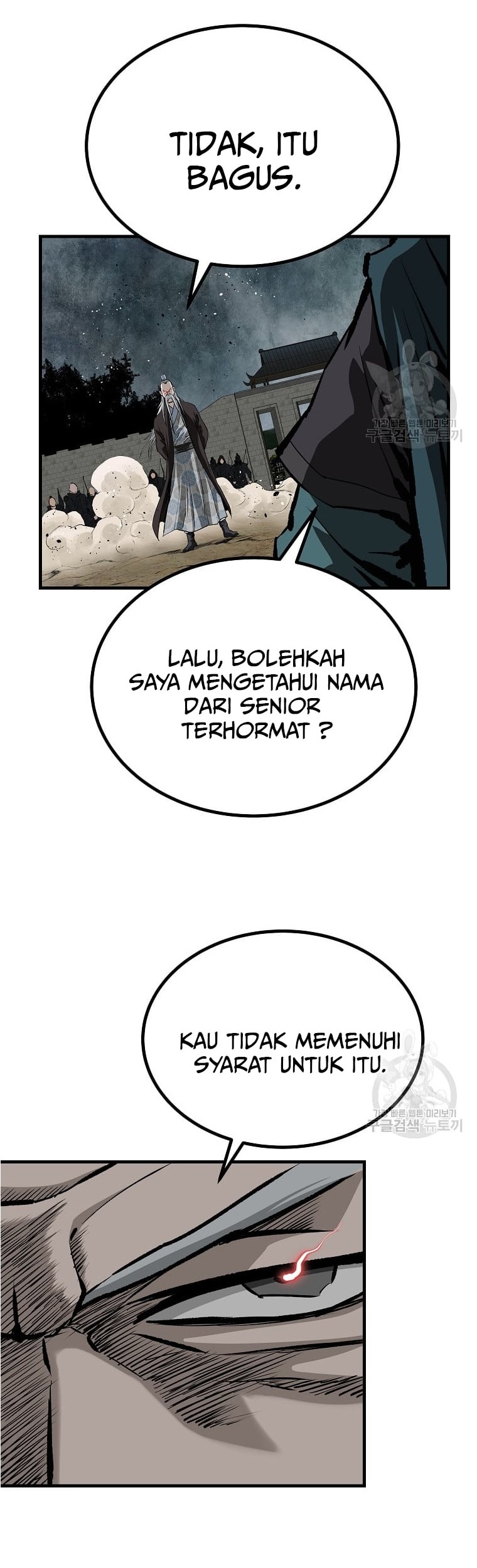 Archer Sword God : Descendants of the Archer Chapter 34 - halaman 39