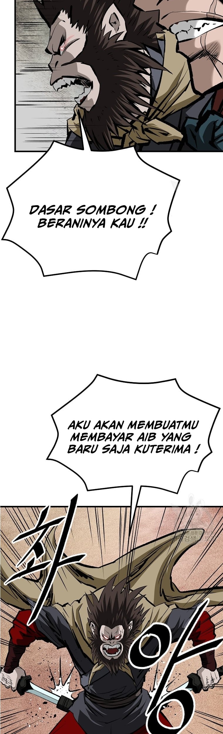Archer Sword God : Descendants of the Archer Chapter 34 - halaman 41