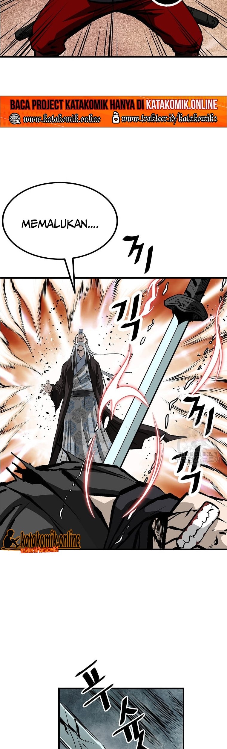 Archer Sword God : Descendants of the Archer Chapter 34 - halaman 42