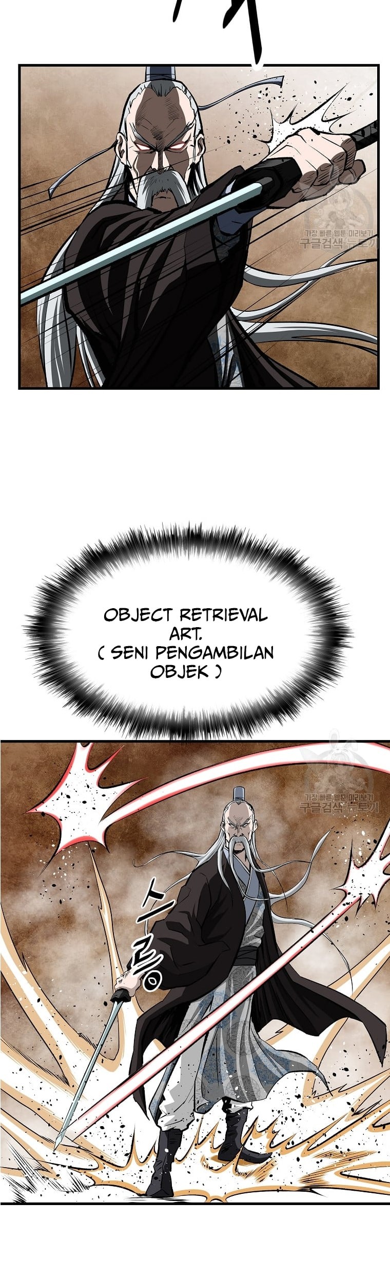 Archer Sword God : Descendants of the Archer Chapter 34 - halaman 44