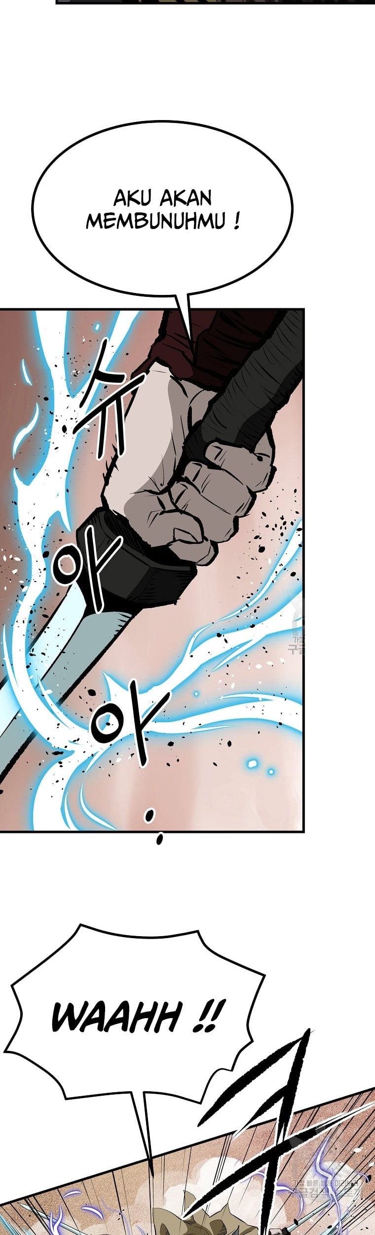 Archer Sword God : Descendants of the Archer Chapter 34 - halaman 47