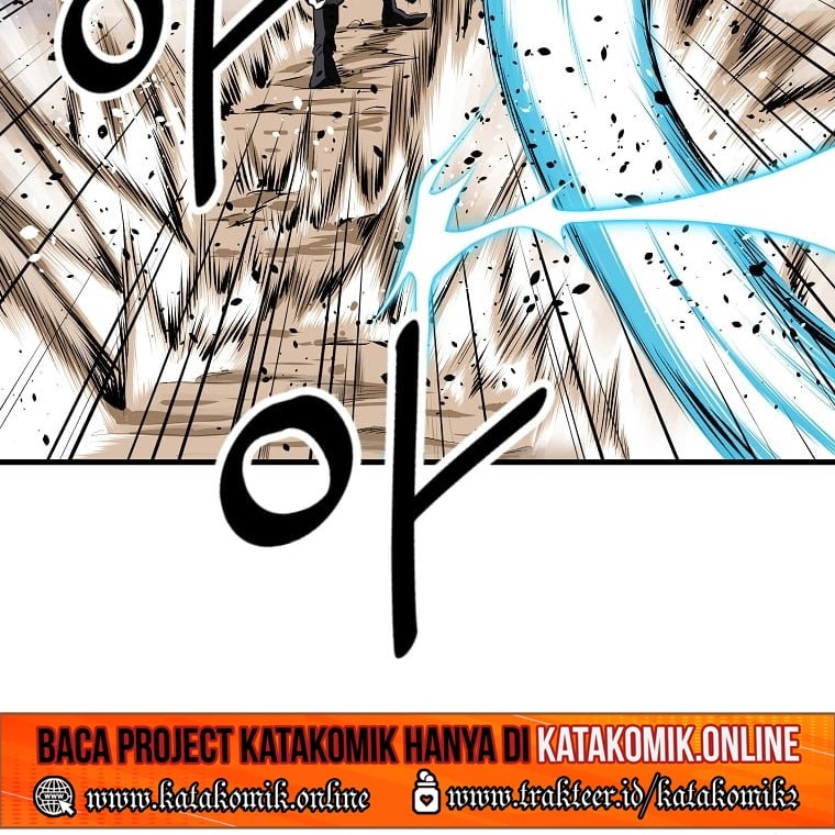 Archer Sword God : Descendants of the Archer Chapter 34 - halaman 49