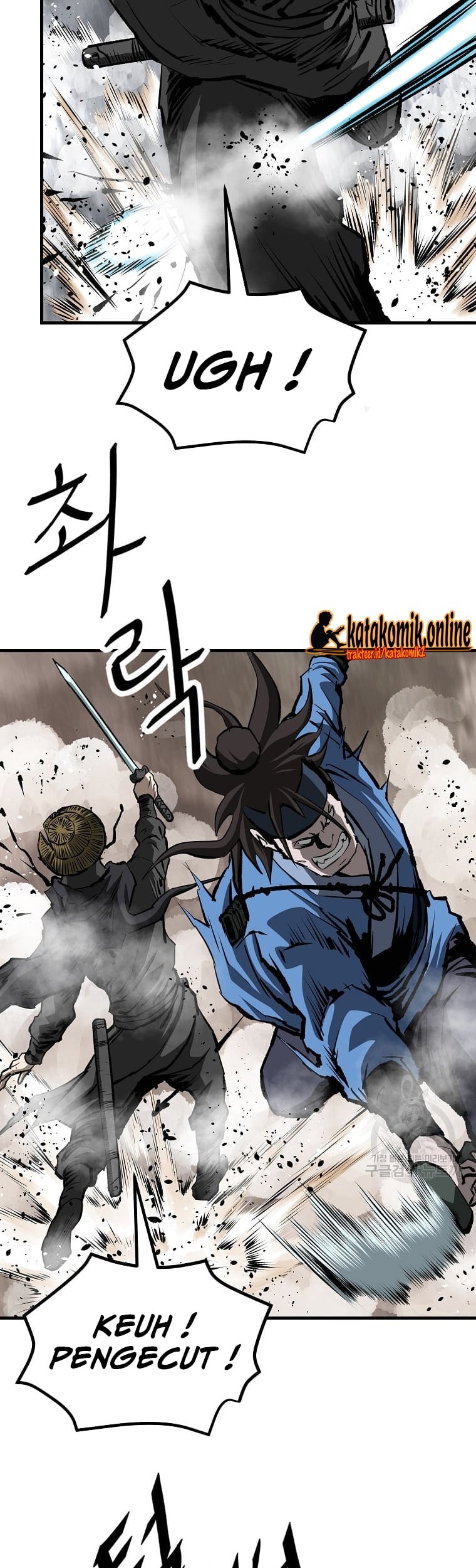 Archer Sword God : Descendants of the Archer Chapter 34 - halaman 5