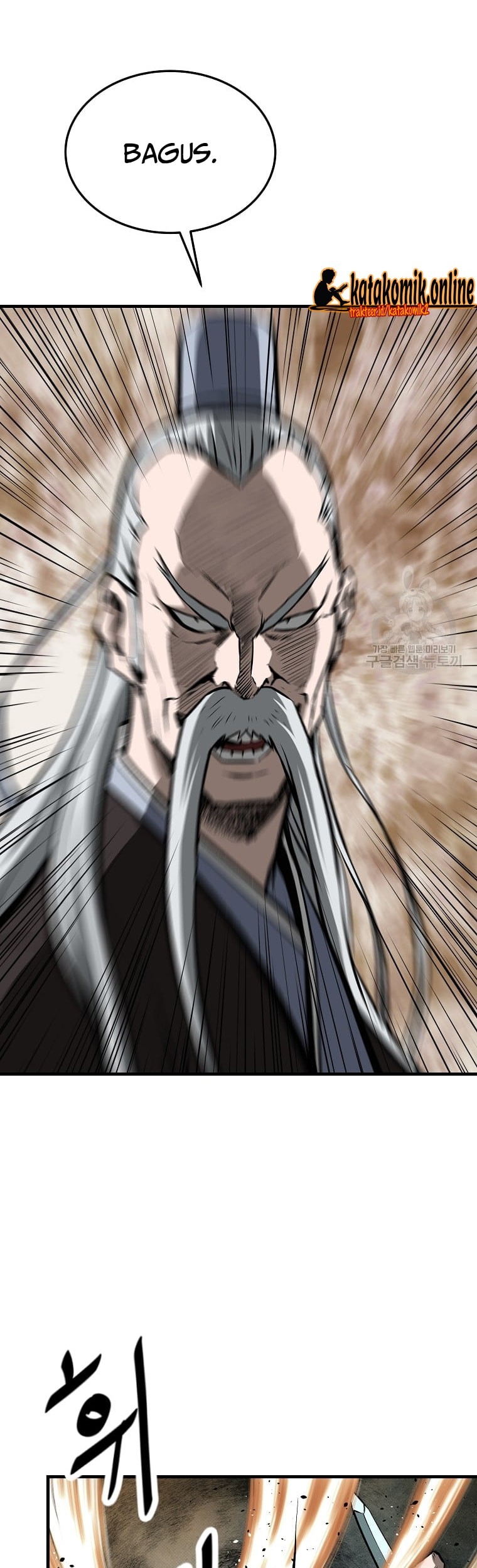 Archer Sword God : Descendants of the Archer Chapter 34 - halaman 50