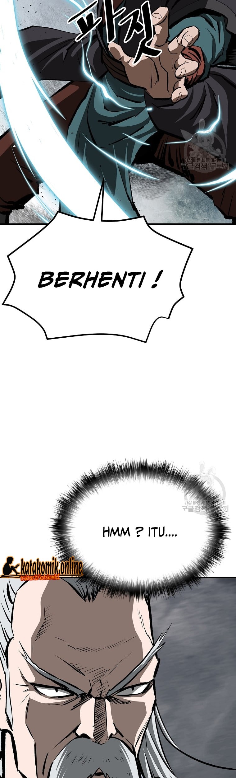 Archer Sword God : Descendants of the Archer Chapter 34 - halaman 56