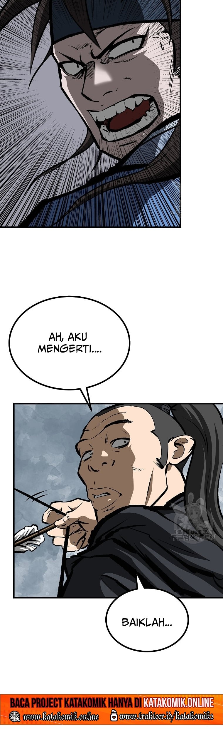 Archer Sword God : Descendants of the Archer Chapter 34 - halaman 8