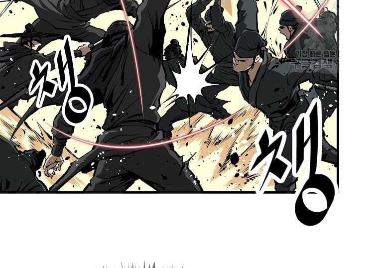 Archer Sword God : Descendants of the Archer Chapter 35 - halaman 10