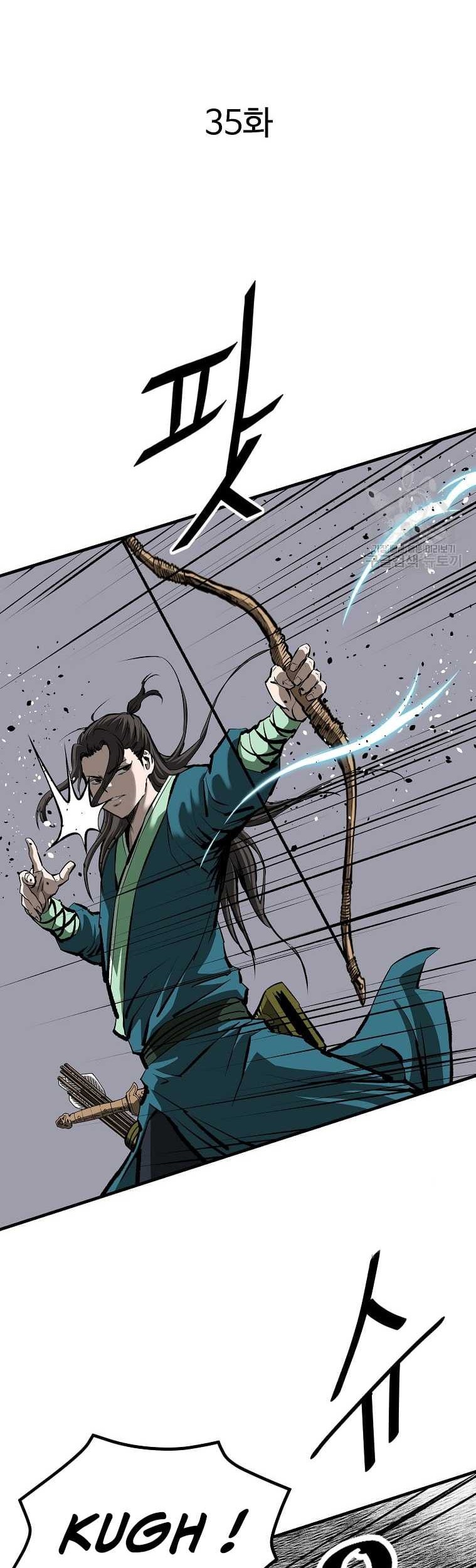 Archer Sword God : Descendants of the Archer Chapter 35 - halaman 24