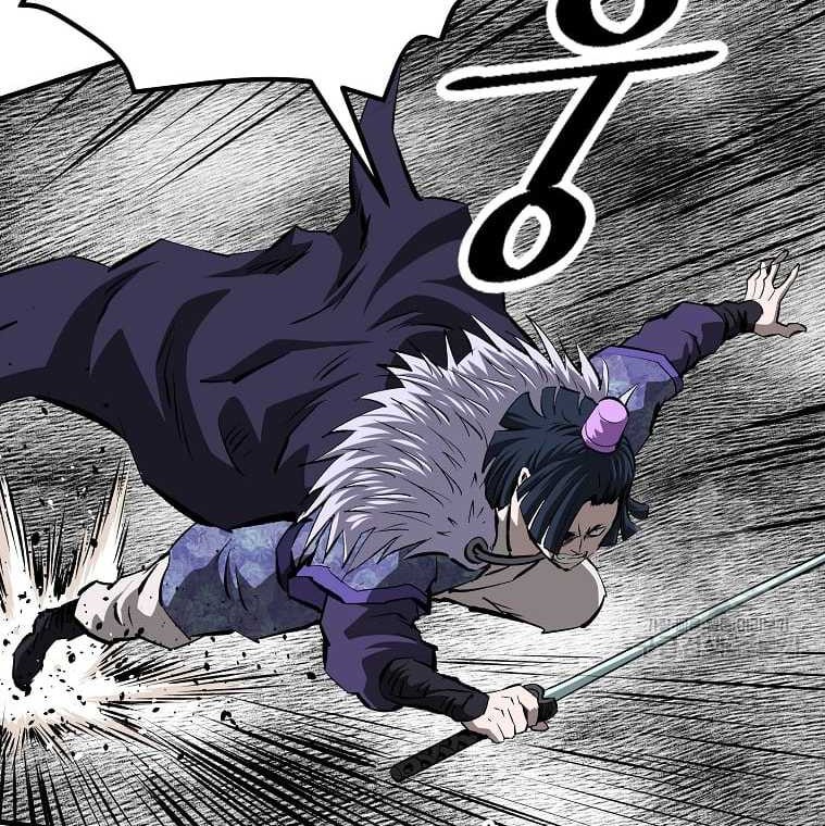 Archer Sword God : Descendants of the Archer Chapter 35 - halaman 25