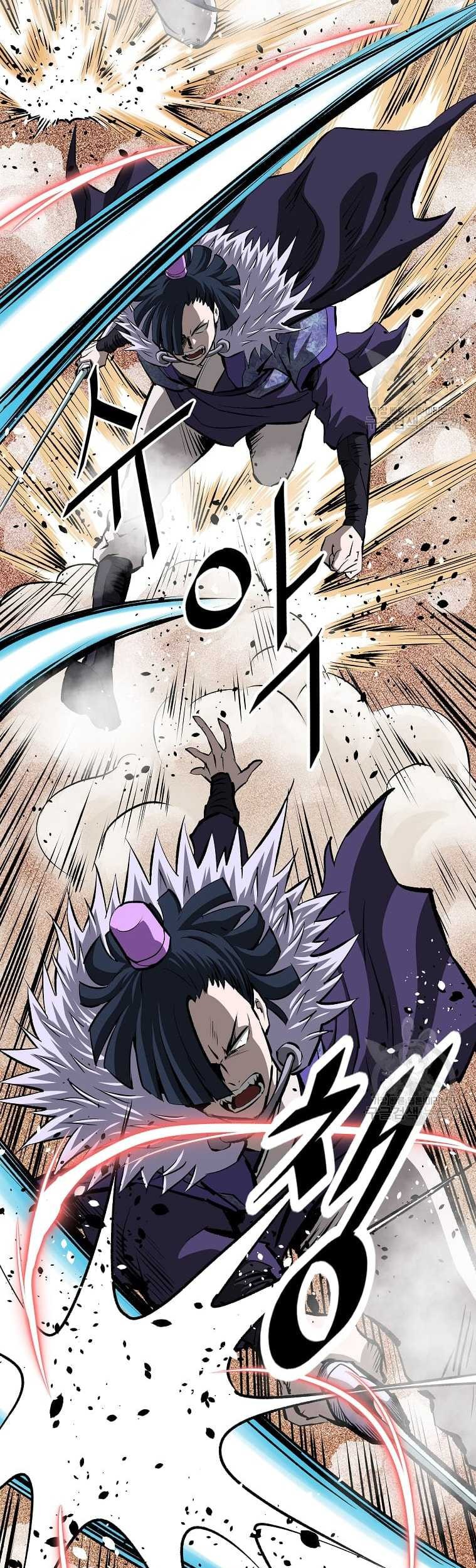 Archer Sword God : Descendants of the Archer Chapter 35 - halaman 29