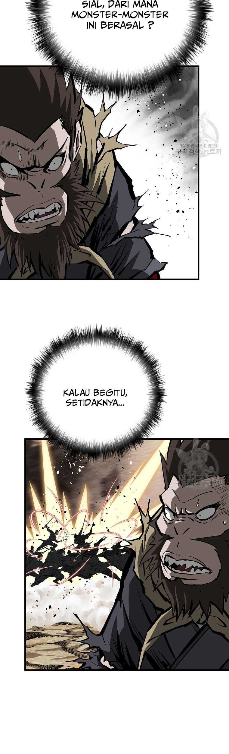 Archer Sword God : Descendants of the Archer Chapter 35 - halaman 3