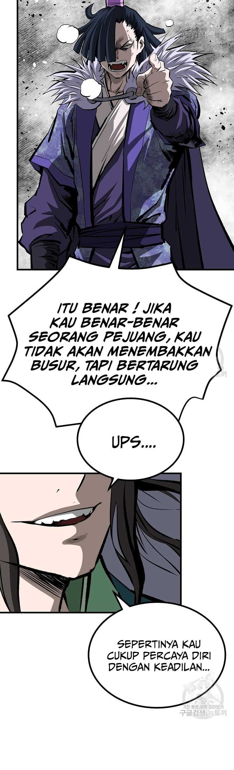 Archer Sword God : Descendants of the Archer Chapter 35 - halaman 33