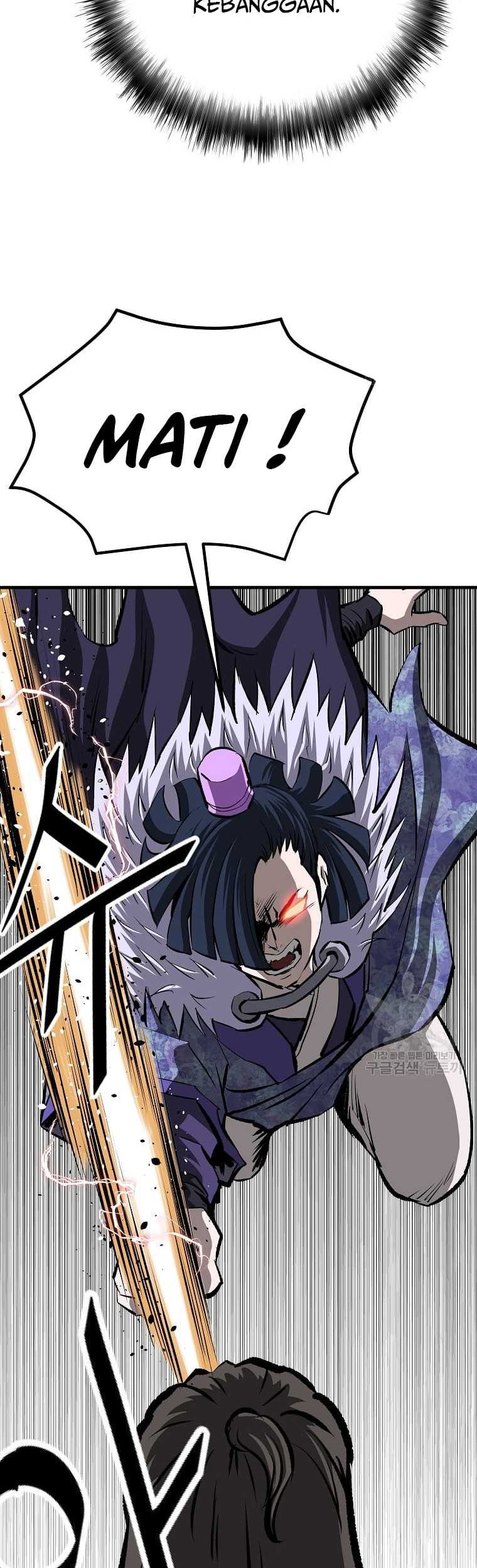 Archer Sword God : Descendants of the Archer Chapter 35 - halaman 39