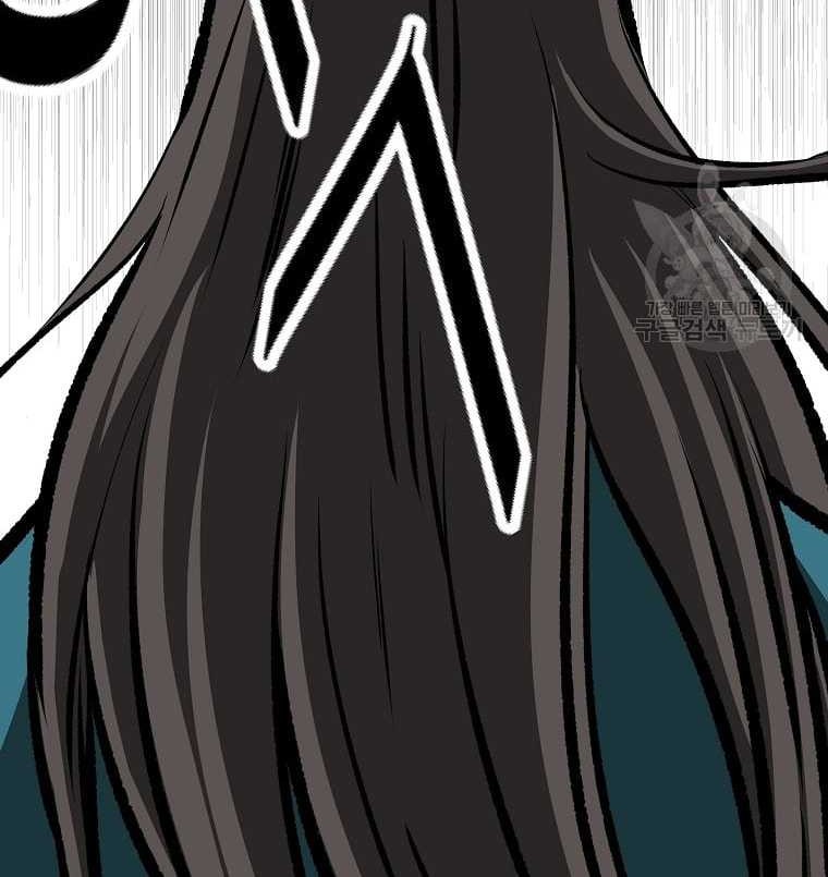 Archer Sword God : Descendants of the Archer Chapter 35 - halaman 40
