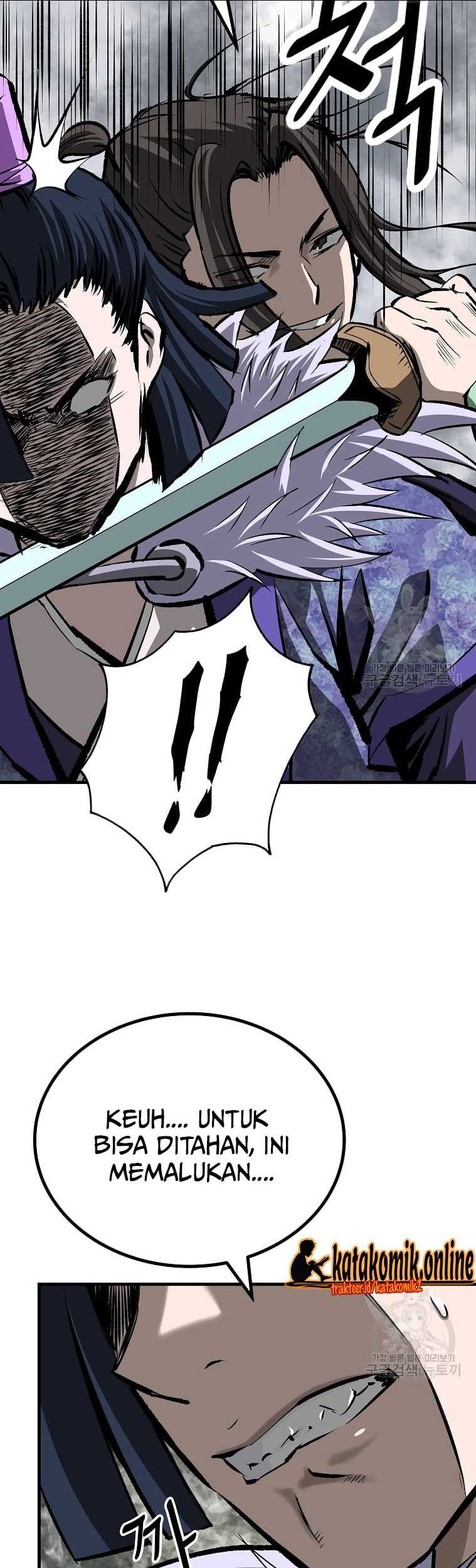 Archer Sword God : Descendants of the Archer Chapter 35 - halaman 47