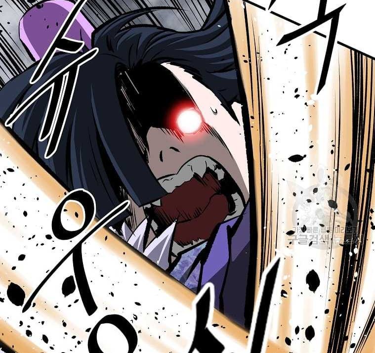 Archer Sword God : Descendants of the Archer Chapter 35 - halaman 49