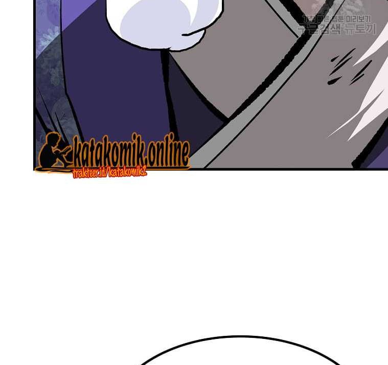 Archer Sword God : Descendants of the Archer Chapter 35 - halaman 55
