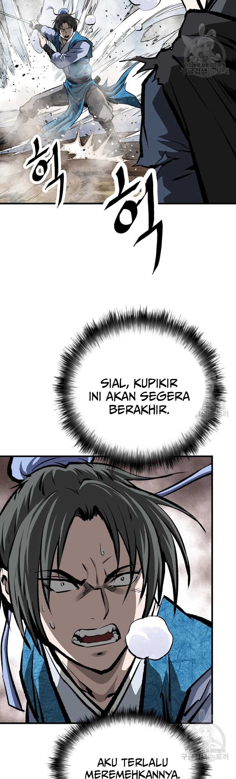 Archer Sword God : Descendants of the Archer Chapter 35 - halaman 59