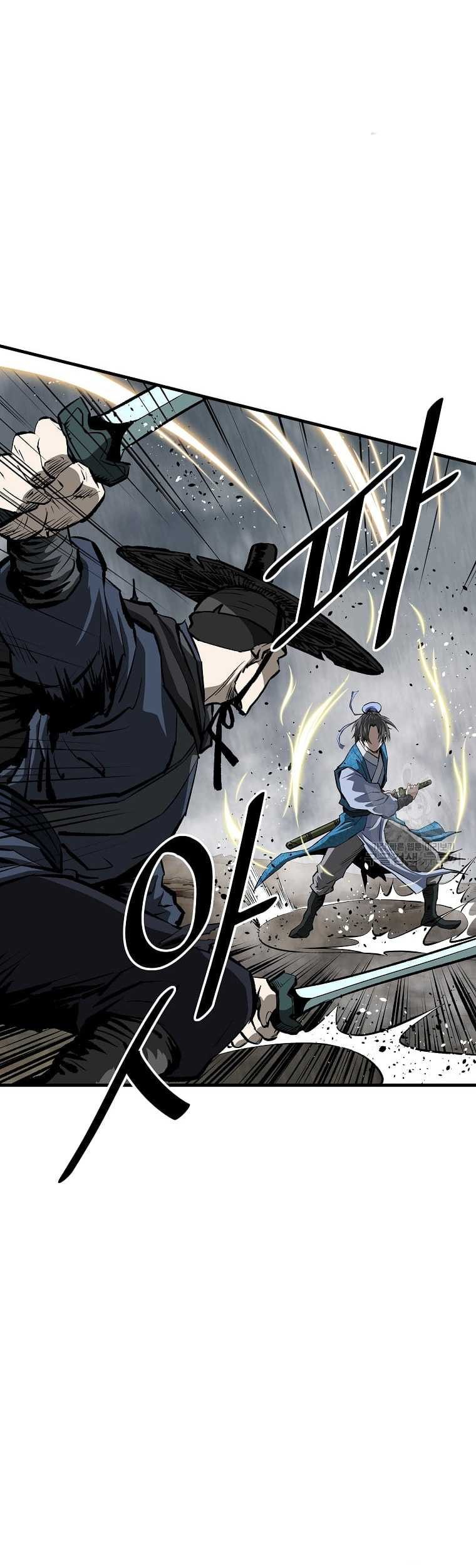 Archer Sword God : Descendants of the Archer Chapter 35 - halaman 66