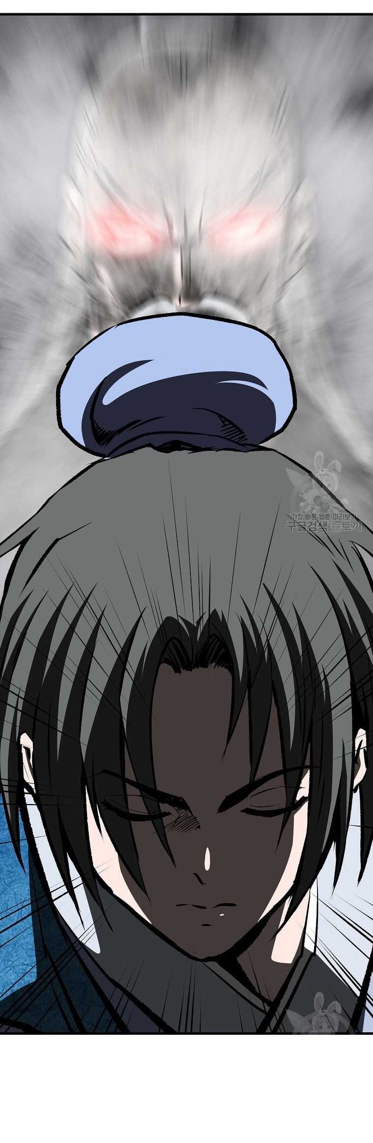 Archer Sword God : Descendants of the Archer Chapter 35 - halaman 67
