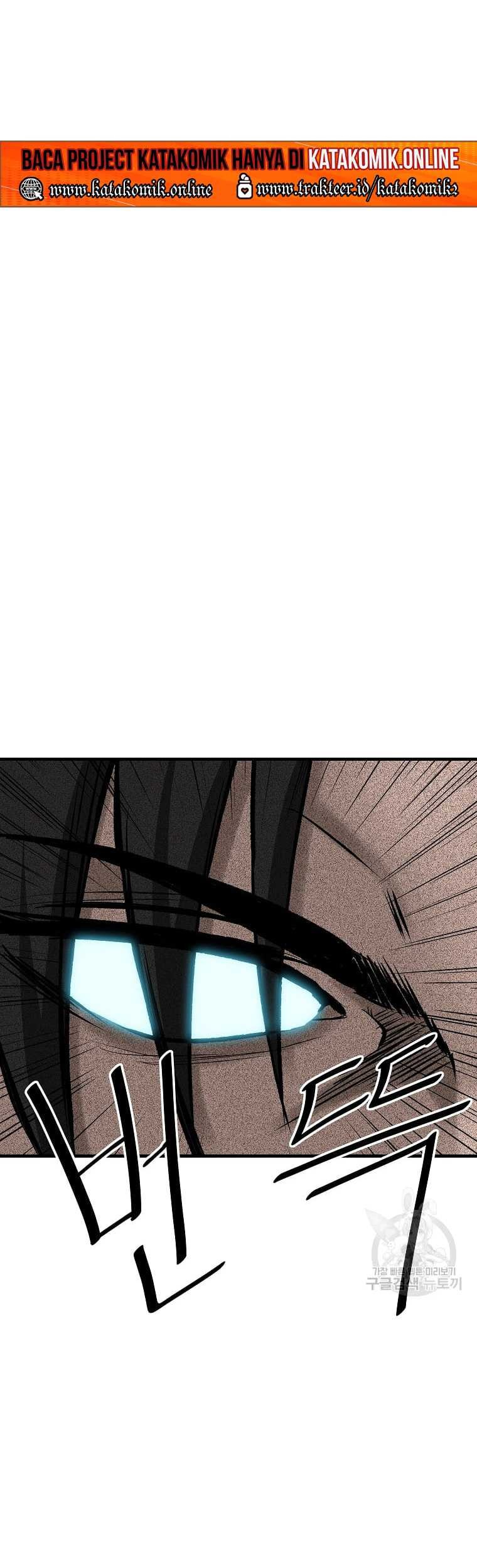Archer Sword God : Descendants of the Archer Chapter 35 - halaman 68