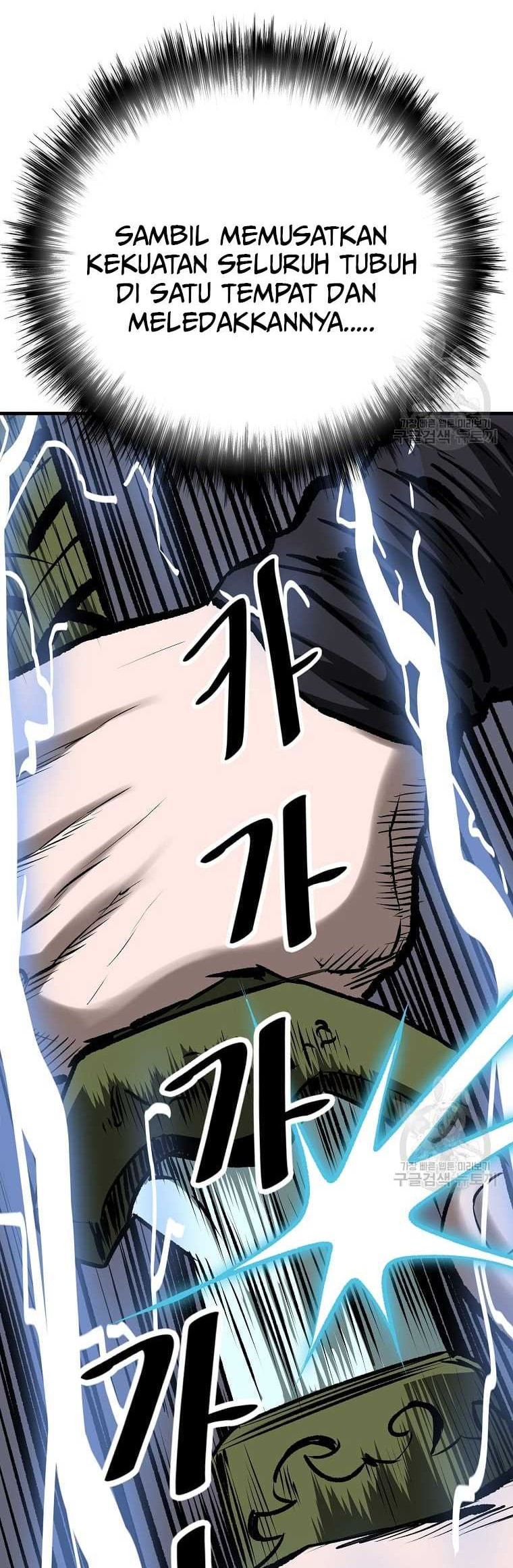 Archer Sword God : Descendants of the Archer Chapter 35 - halaman 69