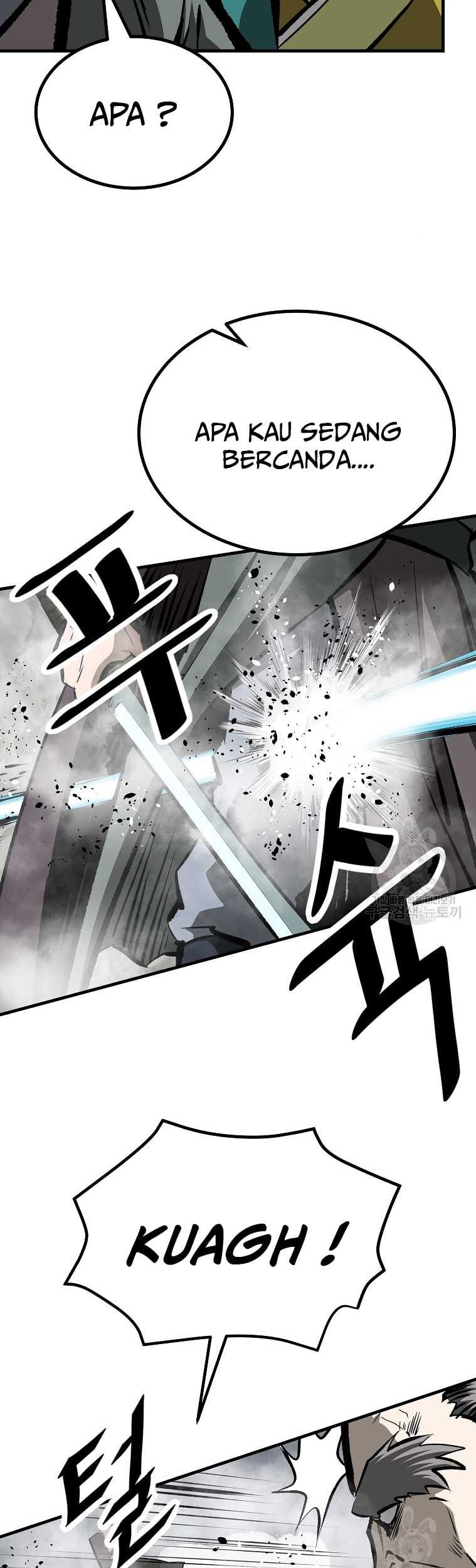 Archer Sword God : Descendants of the Archer Chapter 36 - halaman 20