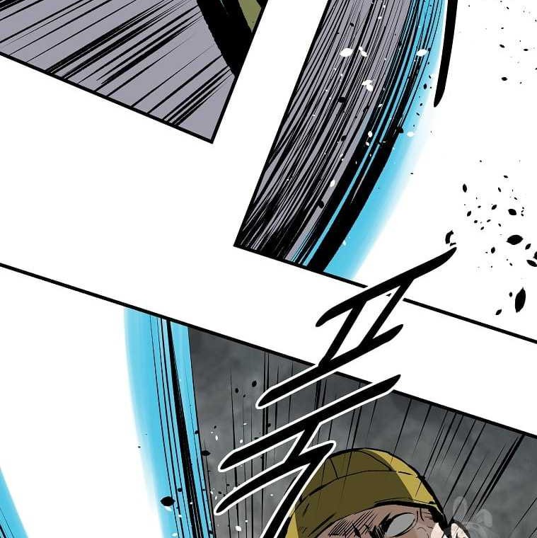 Archer Sword God : Descendants of the Archer Chapter 36 - halaman 22