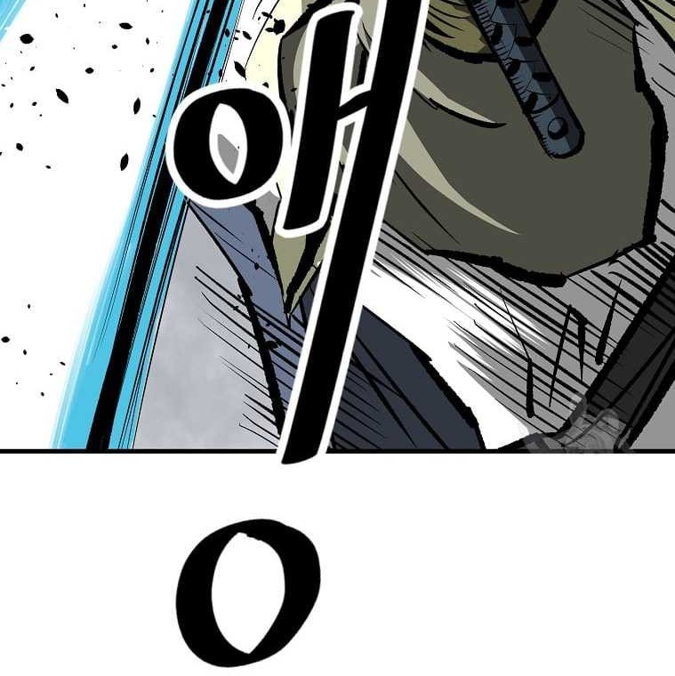 Archer Sword God : Descendants of the Archer Chapter 36 - halaman 25