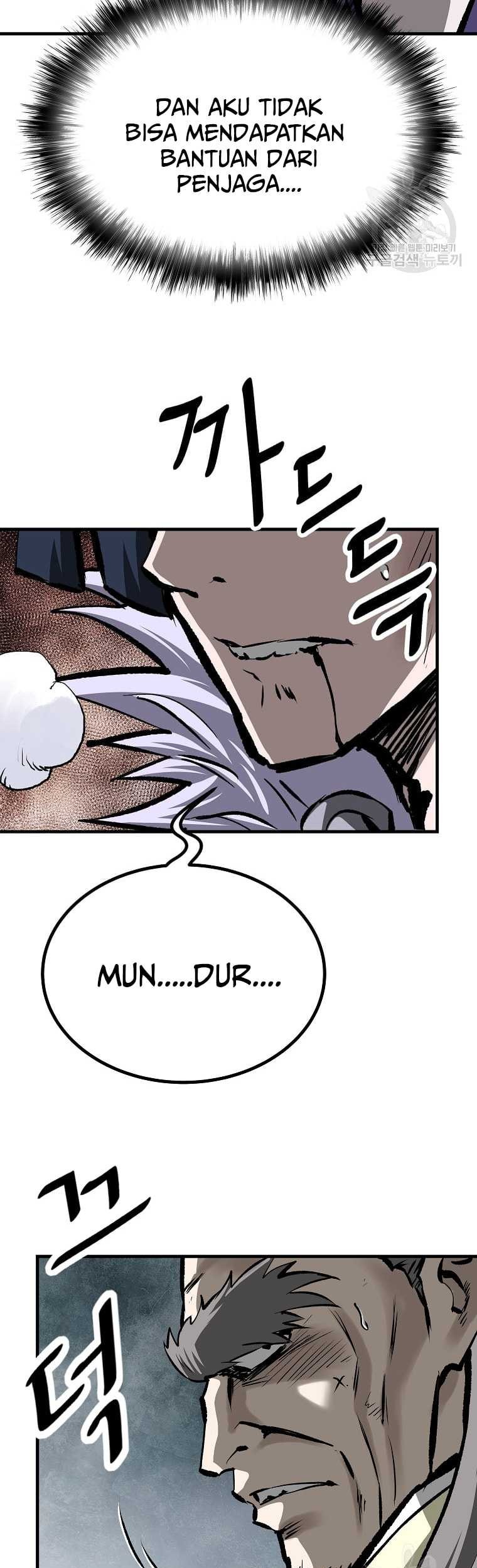 Archer Sword God : Descendants of the Archer Chapter 36 - halaman 32