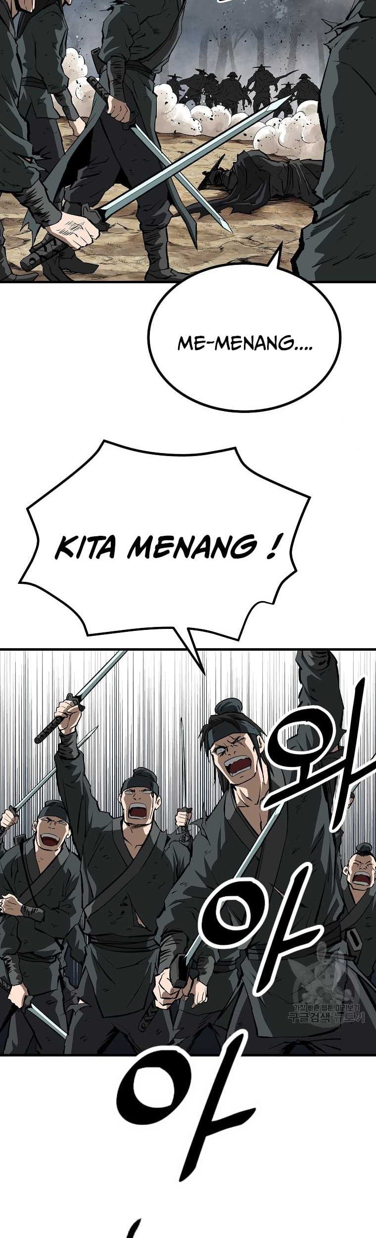 Archer Sword God : Descendants of the Archer Chapter 36 - halaman 36