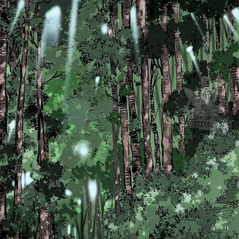 Archer Sword God : Descendants of the Archer Chapter 36 - halaman 40
