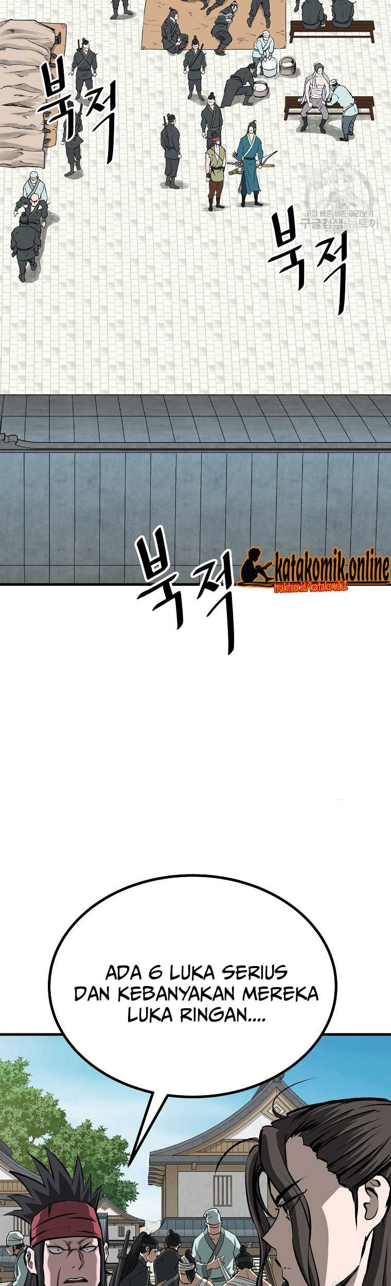 Archer Sword God : Descendants of the Archer Chapter 36 - halaman 42
