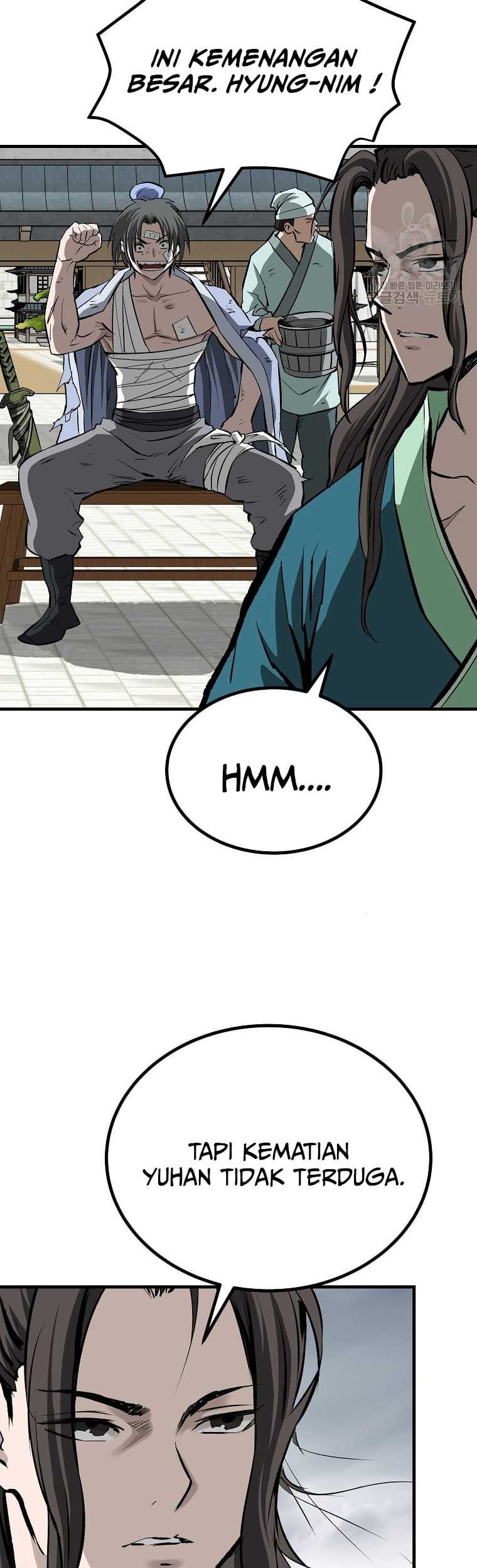 Archer Sword God : Descendants of the Archer Chapter 36 - halaman 44