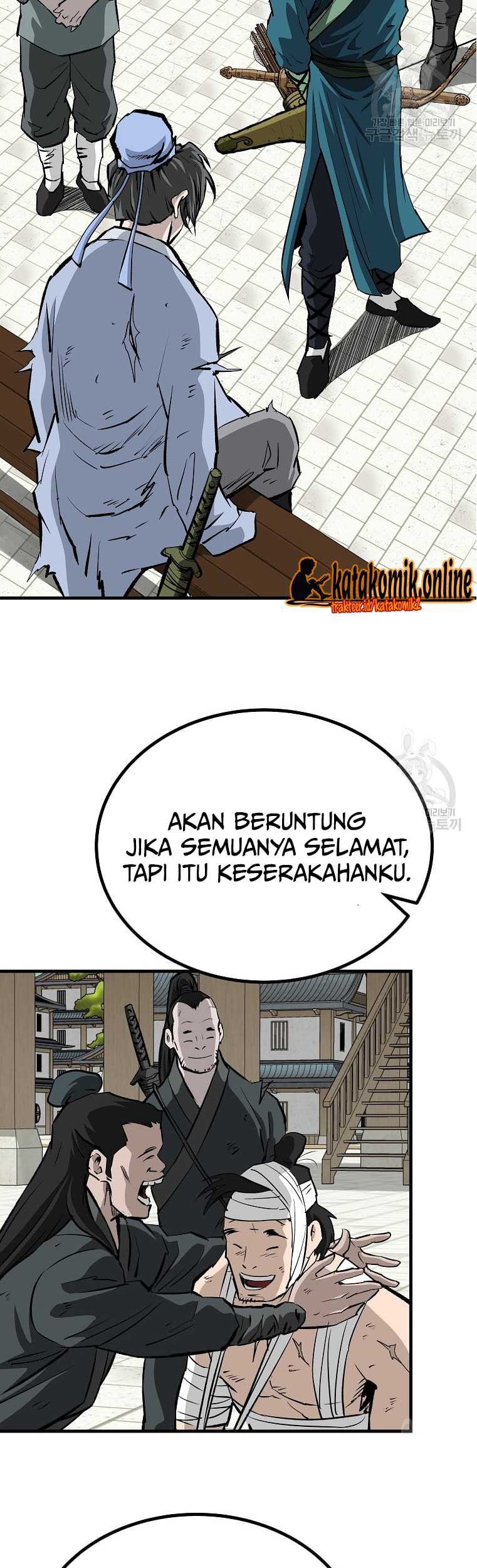 Archer Sword God : Descendants of the Archer Chapter 36 - halaman 47