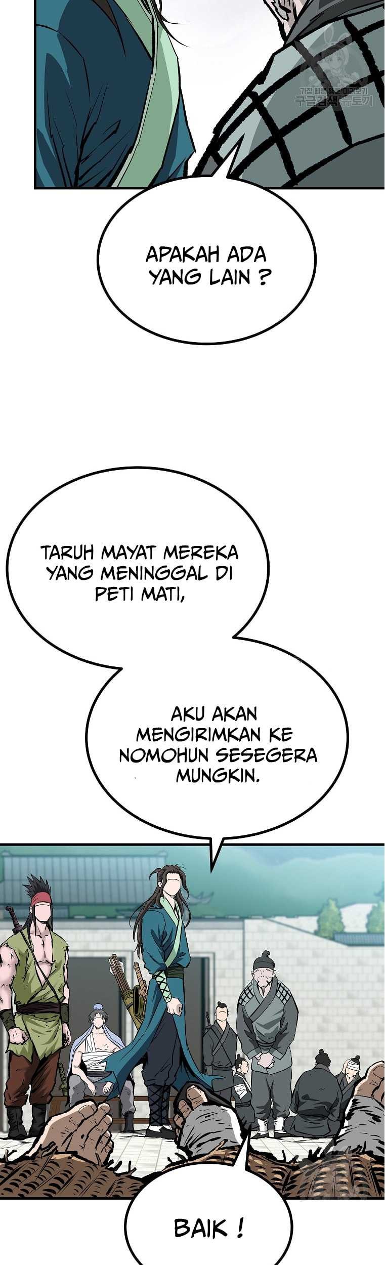 Archer Sword God : Descendants of the Archer Chapter 36 - halaman 50
