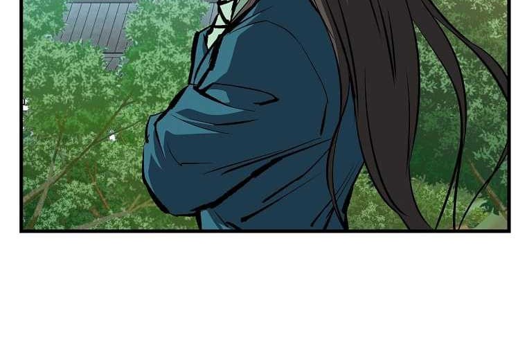 Archer Sword God : Descendants of the Archer Chapter 36 - halaman 52