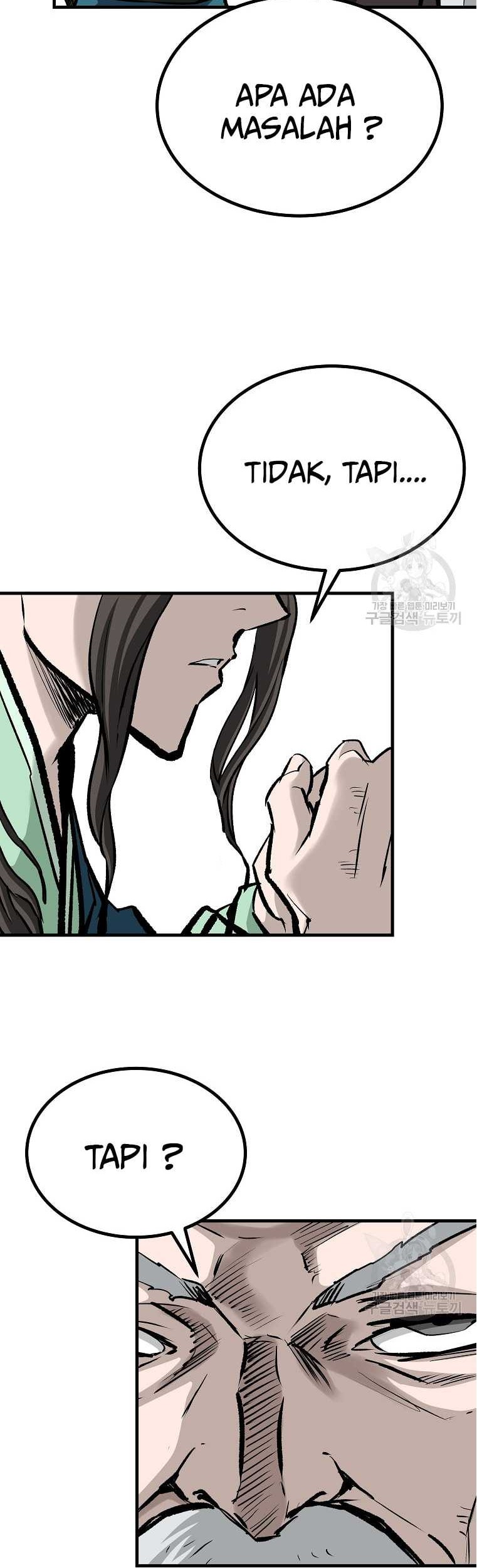 Archer Sword God : Descendants of the Archer Chapter 36 - halaman 54