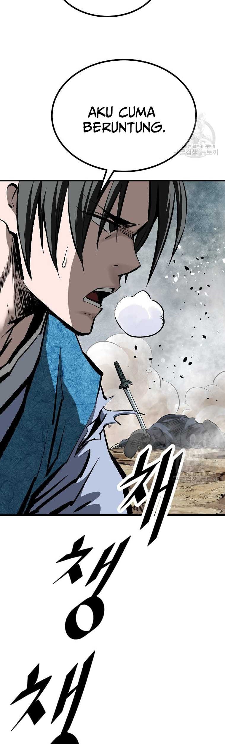 Archer Sword God : Descendants of the Archer Chapter 36 - halaman 6
