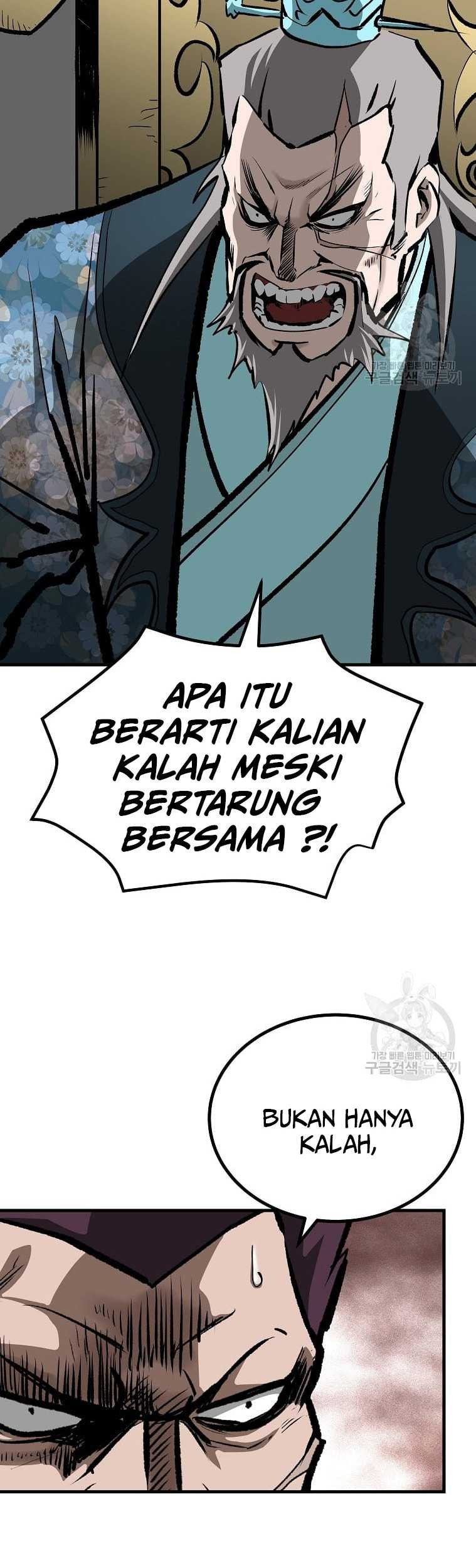 Archer Sword God : Descendants of the Archer Chapter 37 - halaman 11